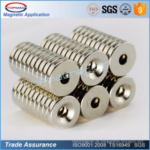 2016 neue low rpm permanentbuy magnets / motor magnet